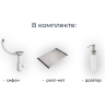 Кухонная мойка GRANULA KITCHEN SPACE KS-6003 арктик (белый) 6003 APKTIK
